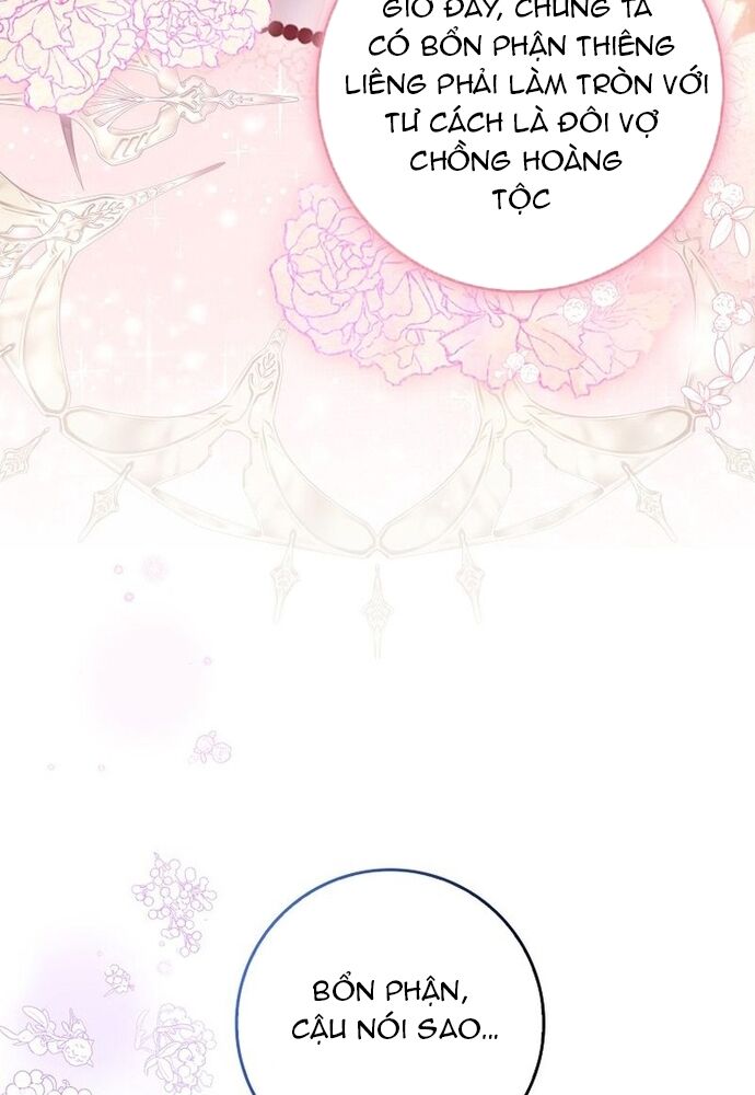 Tôi Chỉ Muốn Ngủ Riêng! Chapter 1 - Trang 2