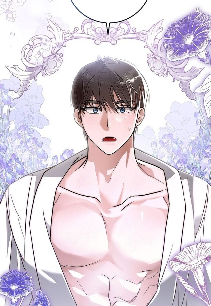 Tôi Chỉ Muốn Ngủ Riêng! Chapter 1 - Trang 2
