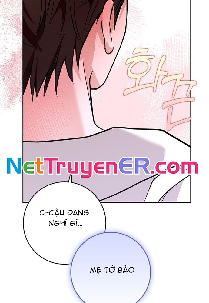Tôi Chỉ Muốn Ngủ Riêng! Chapter 1 - Trang 2