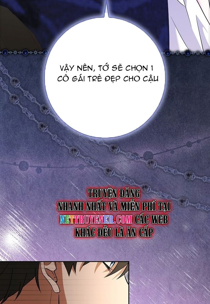 Tôi Chỉ Muốn Ngủ Riêng! Chapter 1 - Trang 2