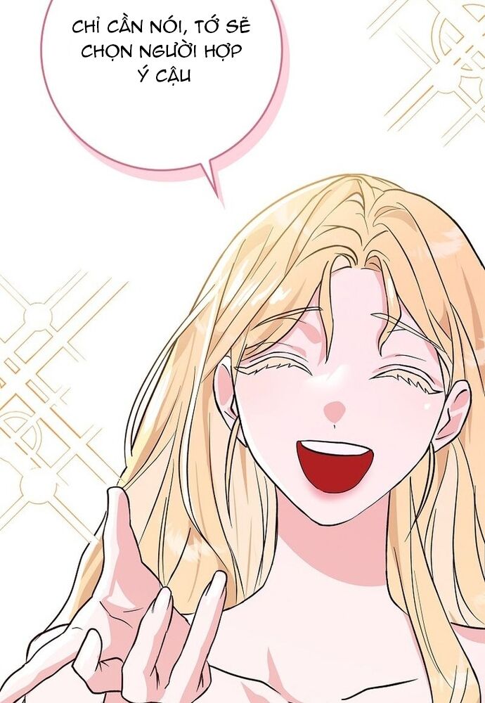 Tôi Chỉ Muốn Ngủ Riêng! Chapter 1 - Trang 2