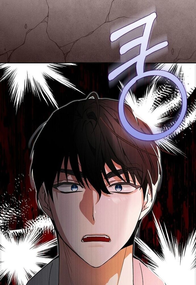 Tôi Chỉ Muốn Ngủ Riêng! Chapter 1 - Trang 2