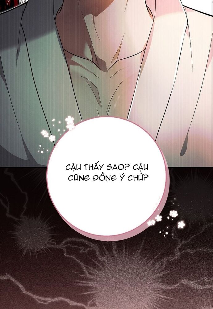 Tôi Chỉ Muốn Ngủ Riêng! Chapter 1 - Trang 2
