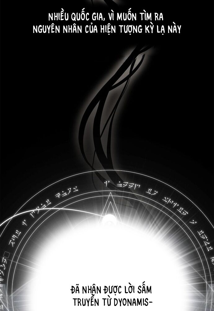 Tôi Chỉ Muốn Ngủ Riêng! Chapter 1 - Trang 2