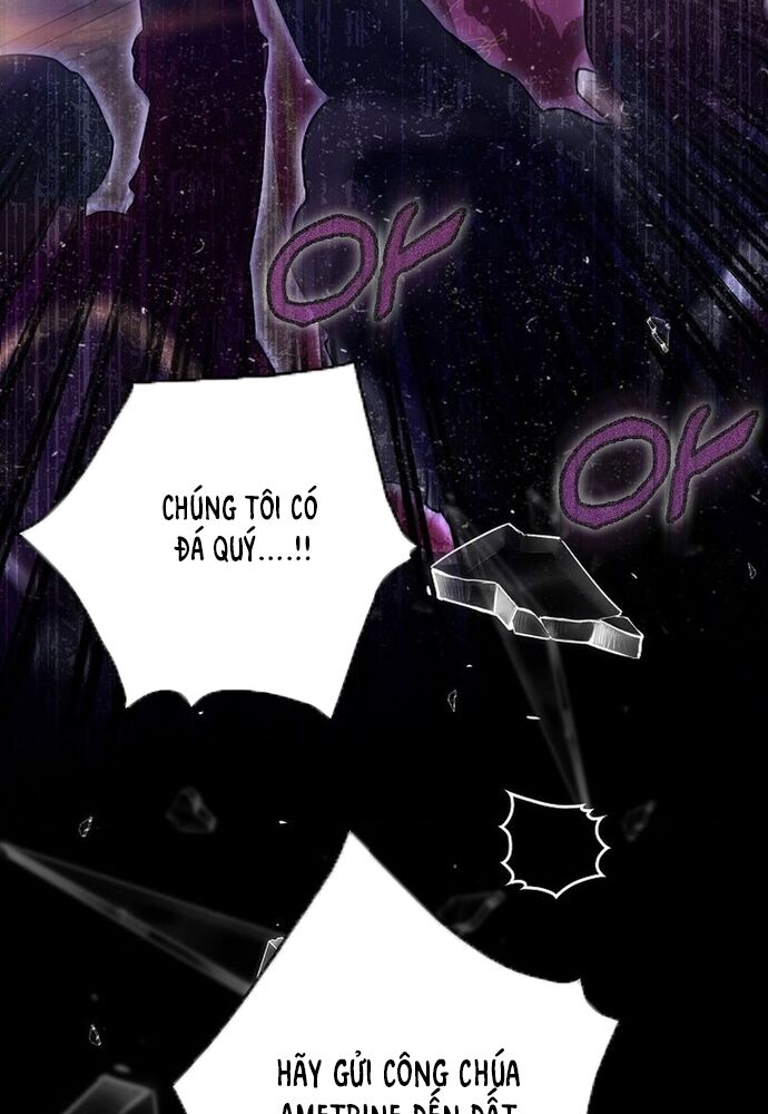 Tôi Chỉ Muốn Ngủ Riêng! Chapter 1 - Trang 2