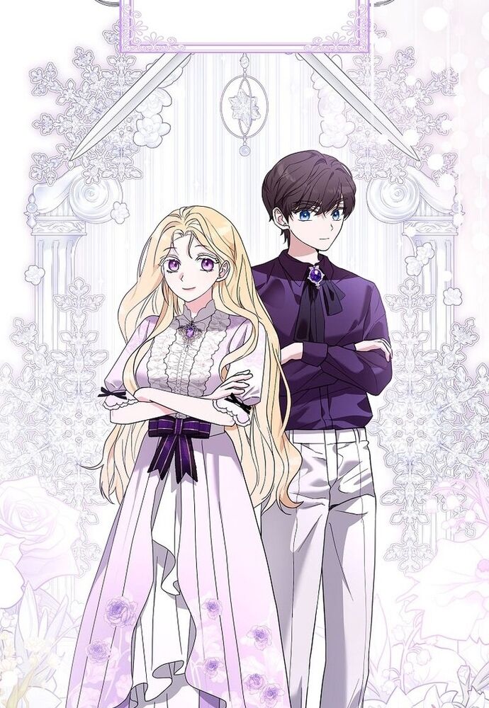 Tôi Chỉ Muốn Ngủ Riêng! Chapter 1 - Trang 2