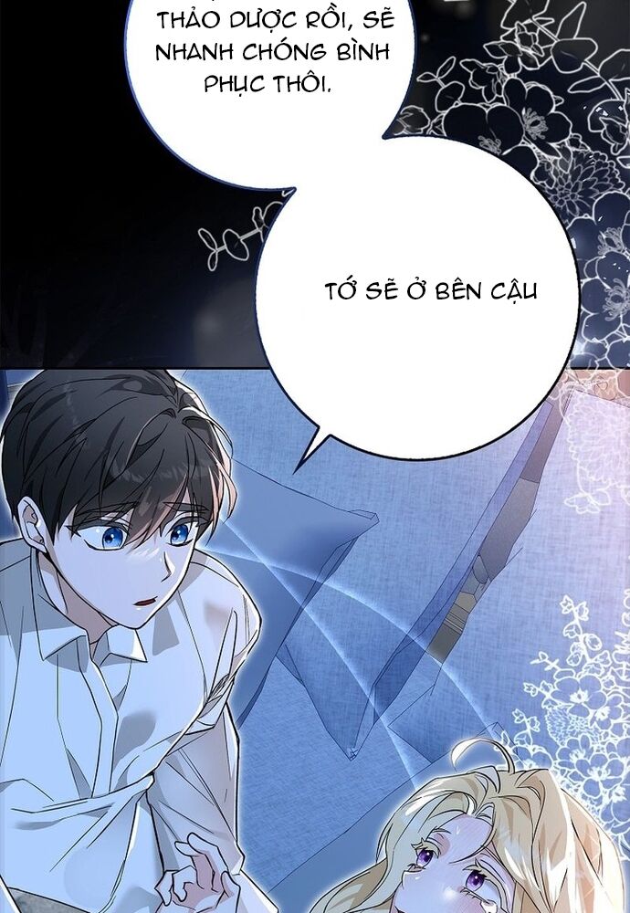 Tôi Chỉ Muốn Ngủ Riêng! Chapter 1 - Trang 2
