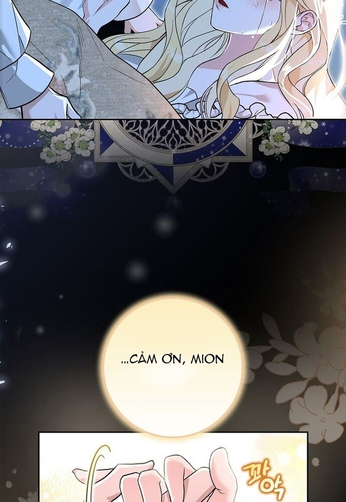 Tôi Chỉ Muốn Ngủ Riêng! Chapter 1 - Trang 2