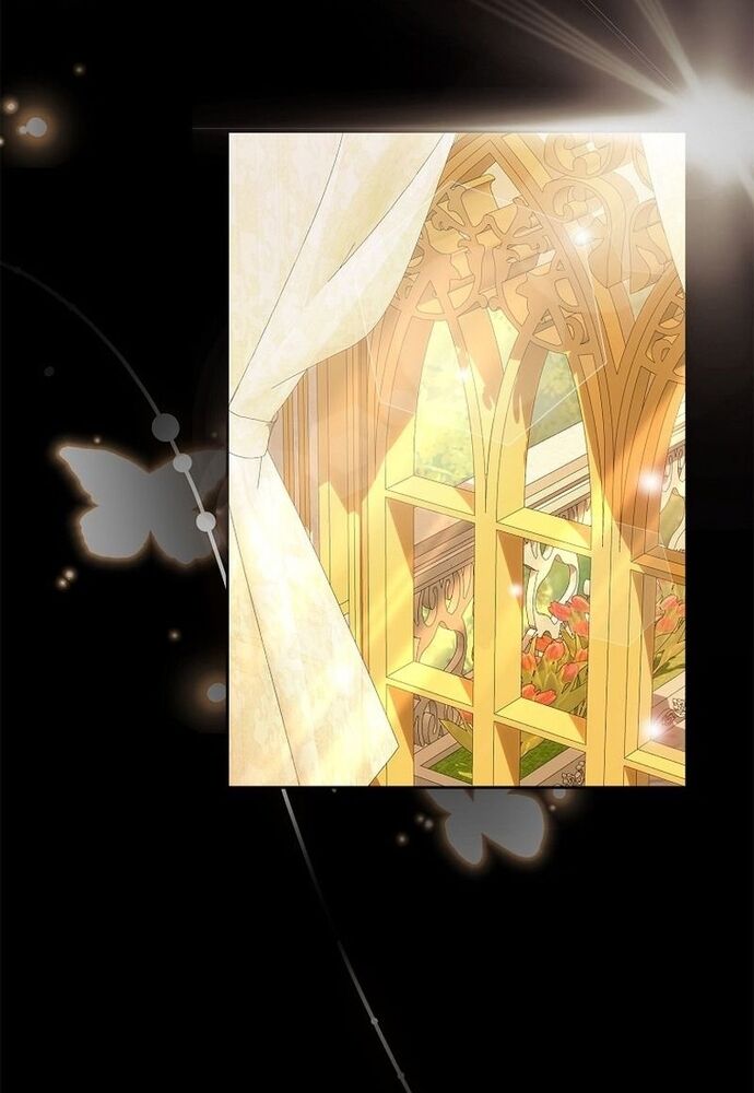 Tôi Chỉ Muốn Ngủ Riêng! Chapter 1 - Trang 2