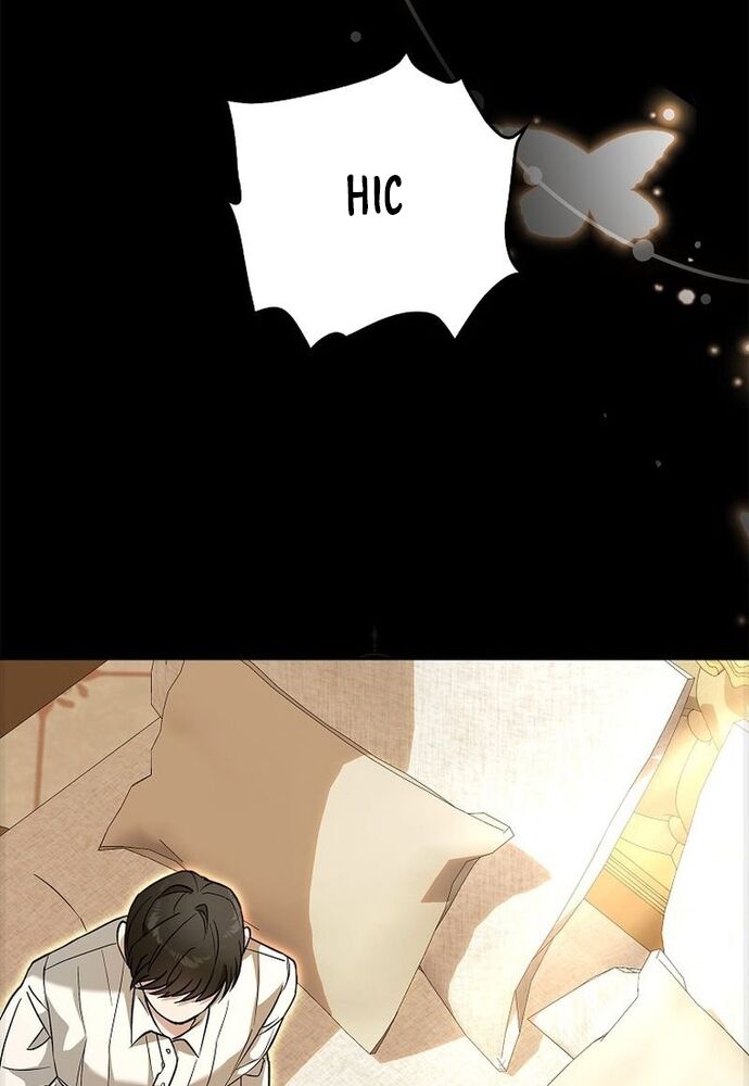Tôi Chỉ Muốn Ngủ Riêng! Chapter 1 - Trang 2
