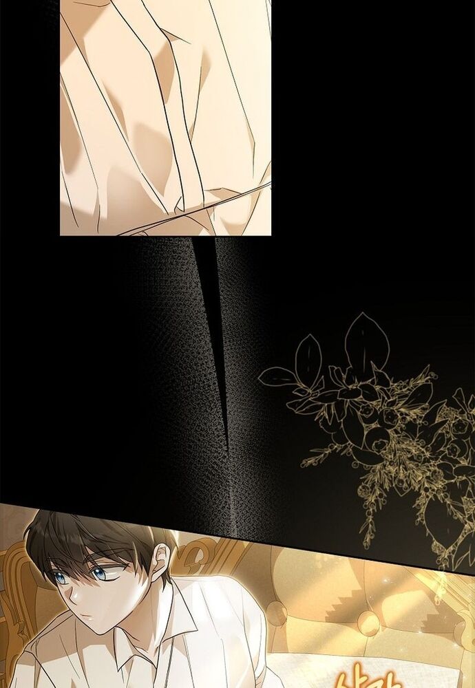 Tôi Chỉ Muốn Ngủ Riêng! Chapter 1 - Trang 2