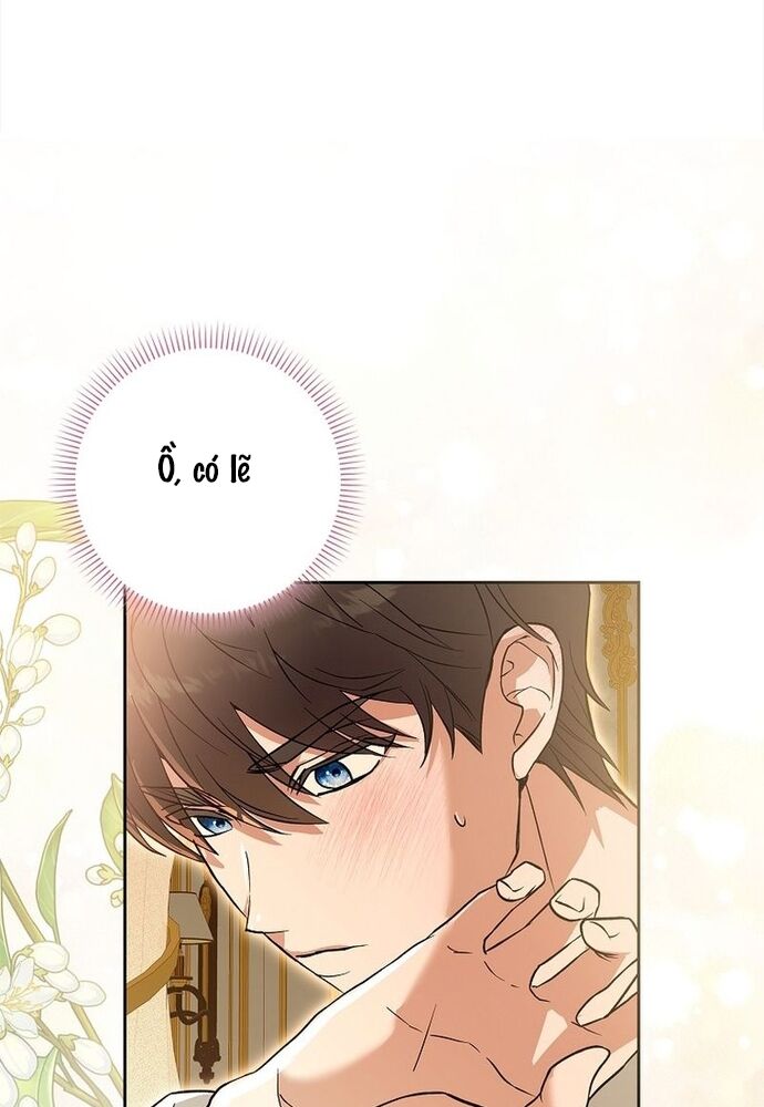 Tôi Chỉ Muốn Ngủ Riêng! Chapter 1 - Trang 2