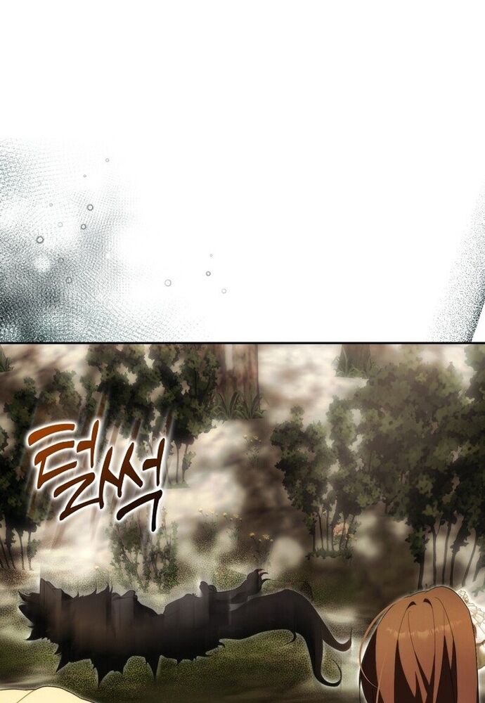 Tôi Chỉ Muốn Ngủ Riêng! Chapter 10 - Trang 2