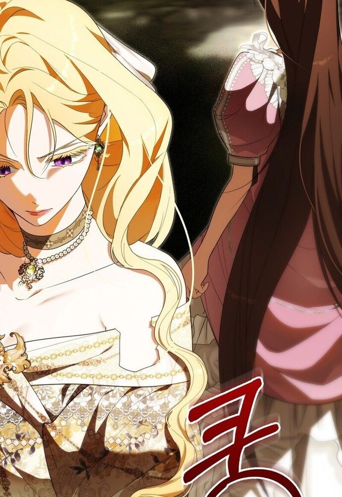 Tôi Chỉ Muốn Ngủ Riêng! Chapter 10 - Trang 2