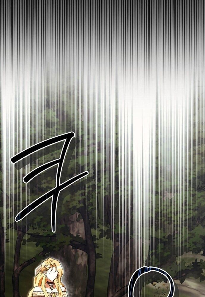 Tôi Chỉ Muốn Ngủ Riêng! Chapter 10 - Trang 2