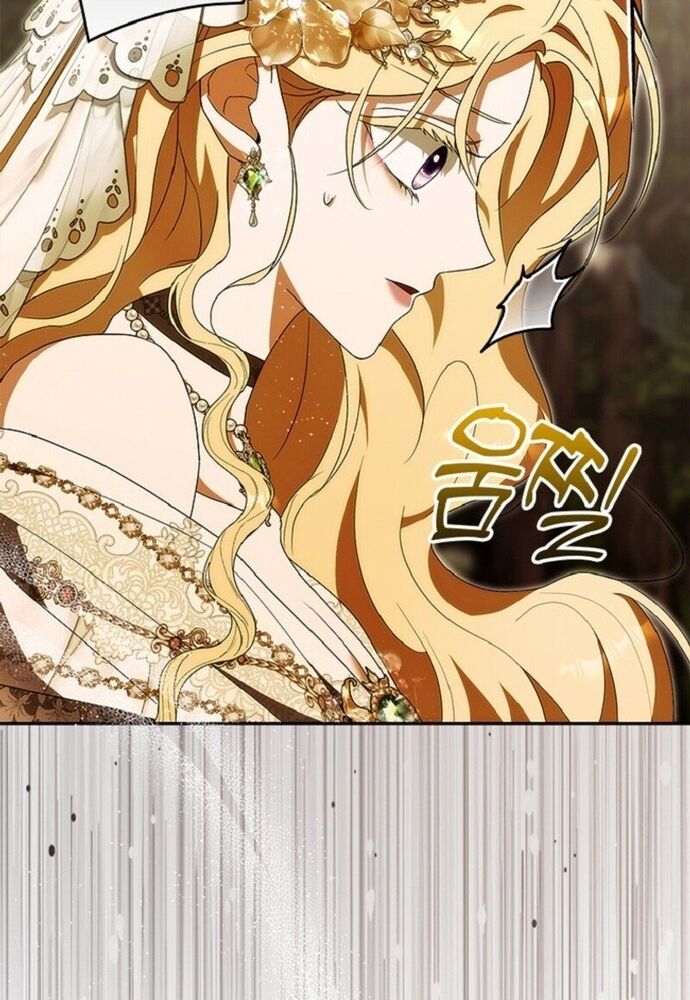 Tôi Chỉ Muốn Ngủ Riêng! Chapter 10 - Trang 2