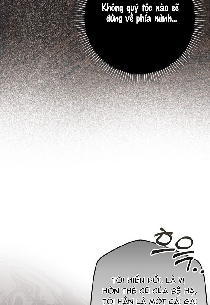 Tôi Chỉ Muốn Ngủ Riêng! Chapter 10 - Trang 2