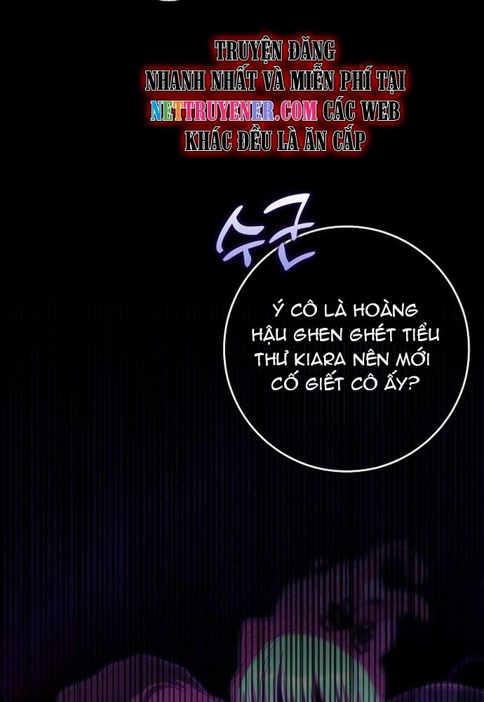 Tôi Chỉ Muốn Ngủ Riêng! Chapter 10 - Trang 2