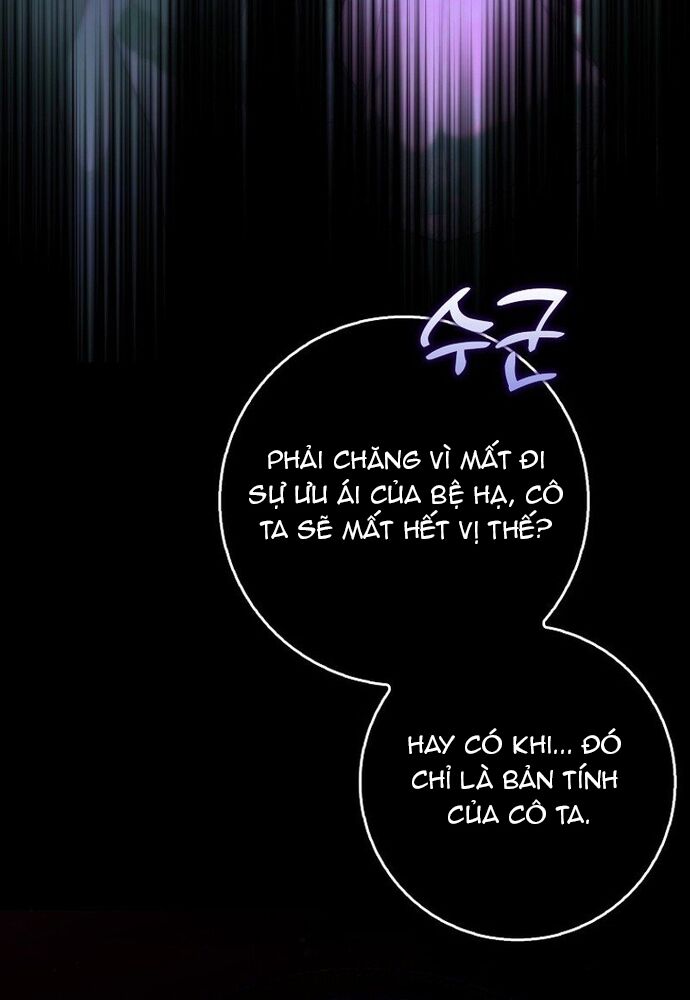 Tôi Chỉ Muốn Ngủ Riêng! Chapter 10 - Trang 2