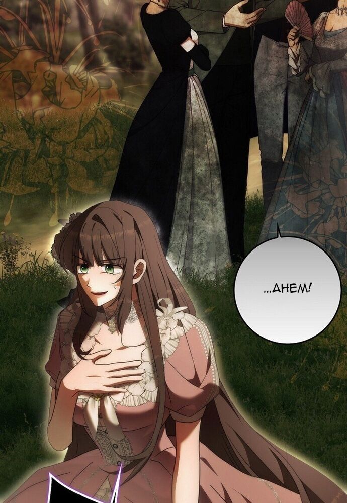 Tôi Chỉ Muốn Ngủ Riêng! Chapter 10 - Trang 2