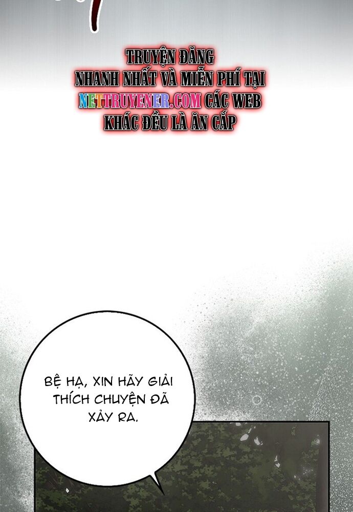Tôi Chỉ Muốn Ngủ Riêng! Chapter 10 - Trang 2