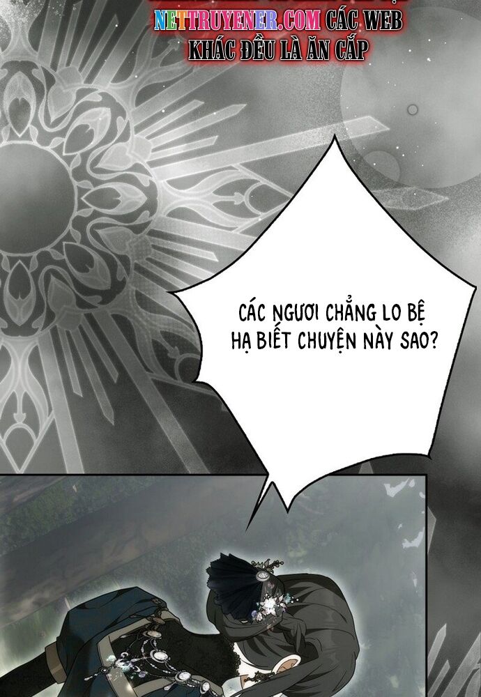 Tôi Chỉ Muốn Ngủ Riêng! Chapter 10 - Trang 2