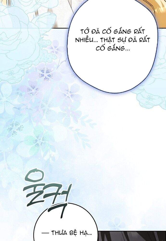 Tôi Chỉ Muốn Ngủ Riêng! Chapter 11 - Trang 2