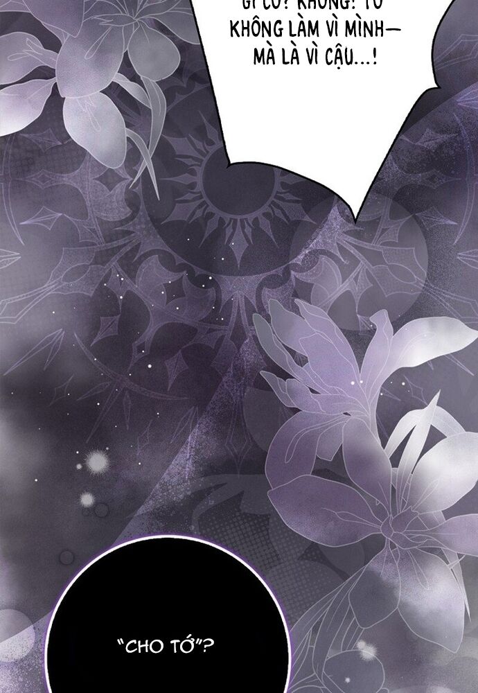 Tôi Chỉ Muốn Ngủ Riêng! Chapter 11 - Trang 2