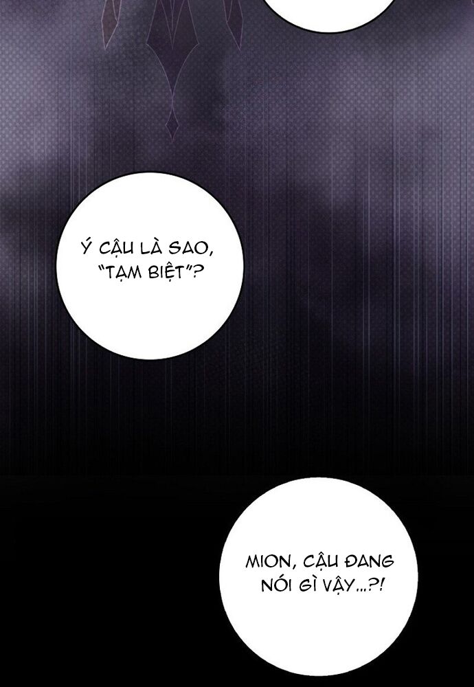 Tôi Chỉ Muốn Ngủ Riêng! Chapter 11 - Trang 2
