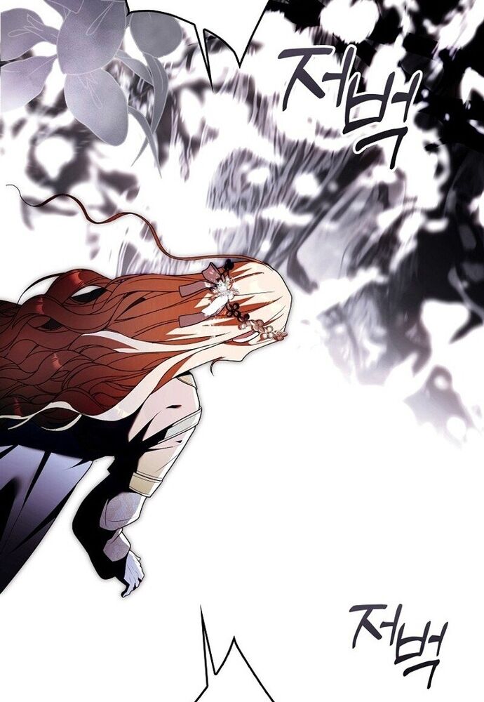 Tôi Chỉ Muốn Ngủ Riêng! Chapter 11 - Trang 2