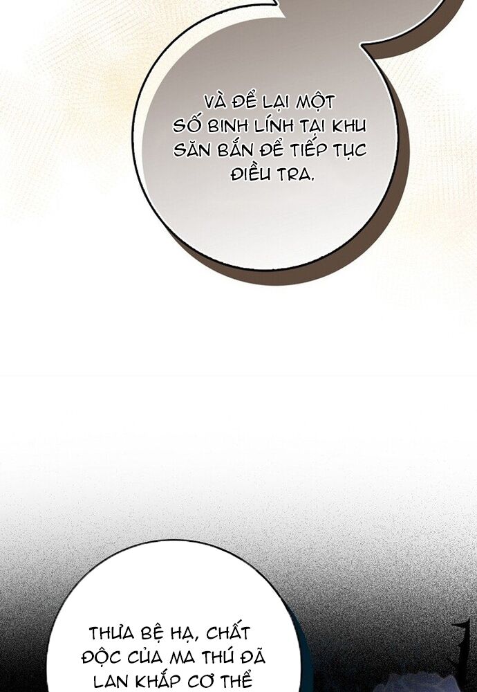 Tôi Chỉ Muốn Ngủ Riêng! Chapter 11 - Trang 2
