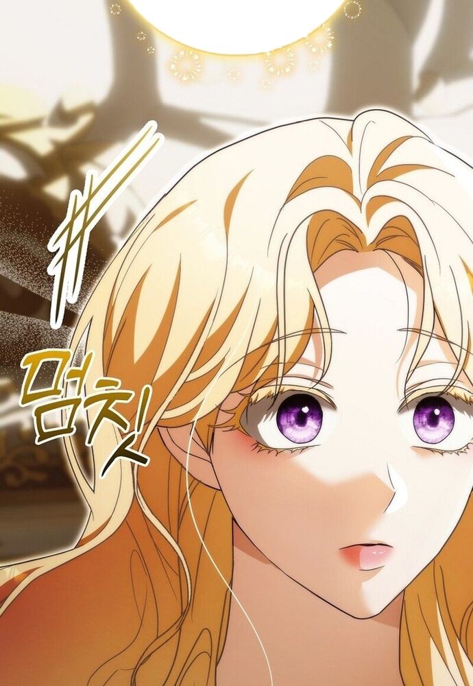 Tôi Chỉ Muốn Ngủ Riêng! Chapter 11 - Trang 2
