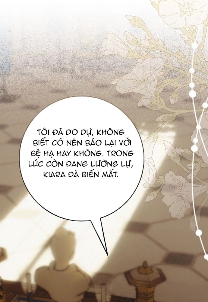 Tôi Chỉ Muốn Ngủ Riêng! Chapter 11 - Trang 2