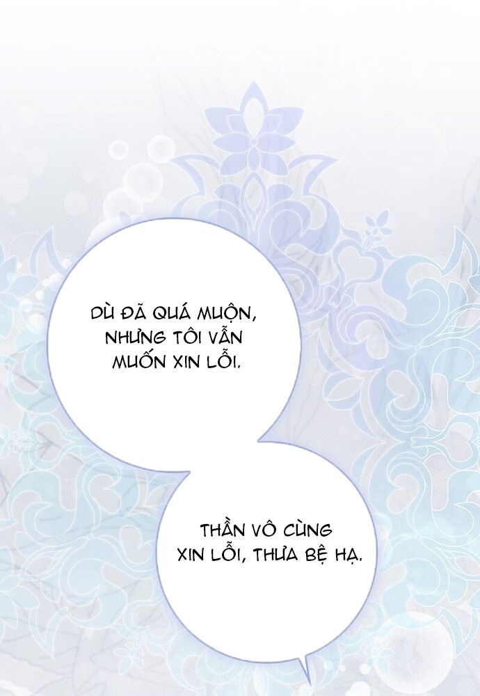 Tôi Chỉ Muốn Ngủ Riêng! Chapter 11 - Trang 2
