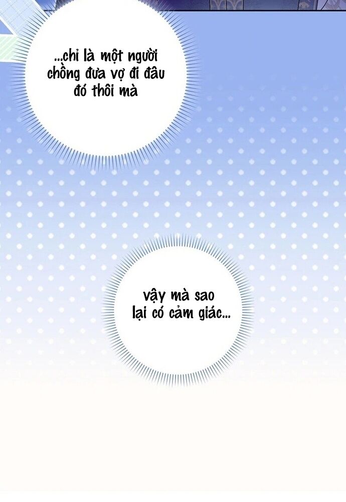 Tôi Chỉ Muốn Ngủ Riêng! Chapter 12 - Trang 2