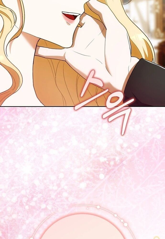Tôi Chỉ Muốn Ngủ Riêng! Chapter 12 - Trang 2