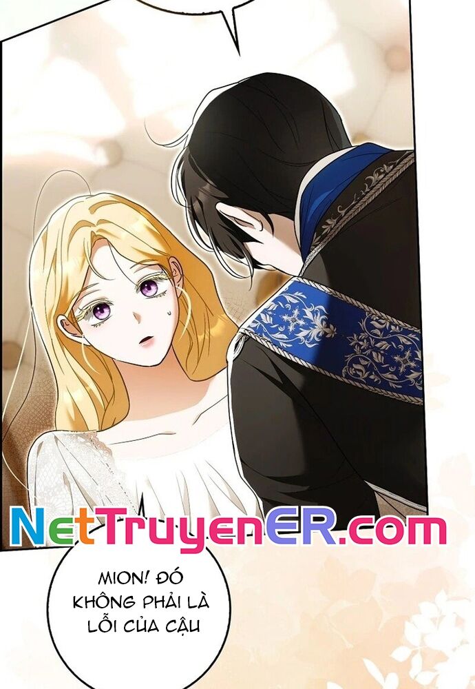 Tôi Chỉ Muốn Ngủ Riêng! Chapter 12 - Trang 2