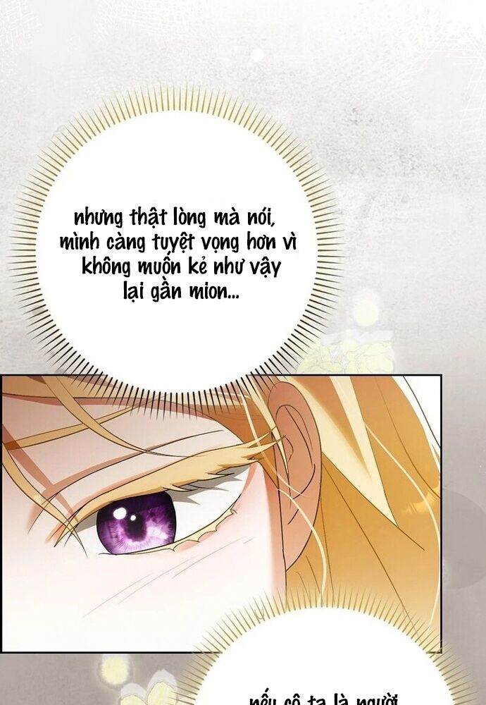 Tôi Chỉ Muốn Ngủ Riêng! Chapter 12 - Trang 2