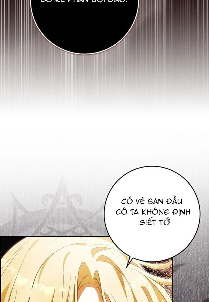 Tôi Chỉ Muốn Ngủ Riêng! Chapter 12 - Trang 2