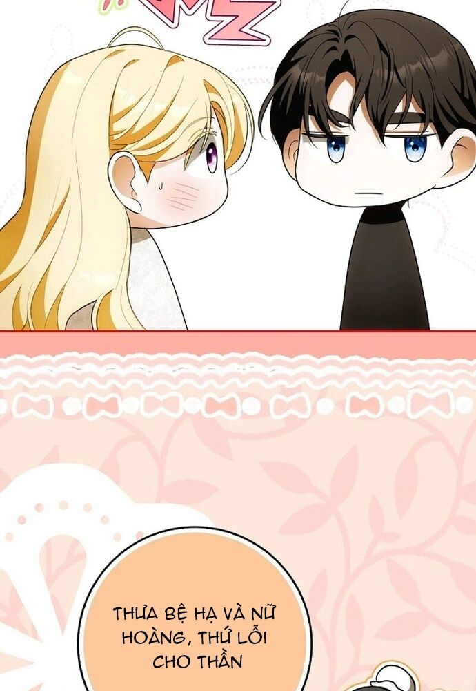 Tôi Chỉ Muốn Ngủ Riêng! Chapter 12 - Trang 2