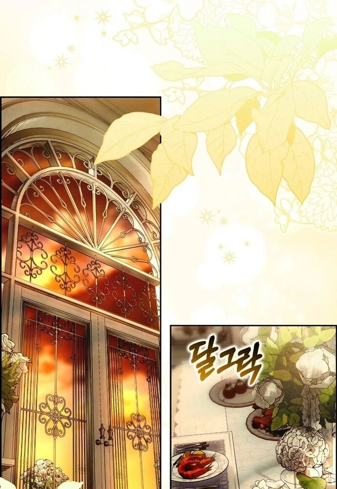 Tôi Chỉ Muốn Ngủ Riêng! Chapter 12 - Trang 2