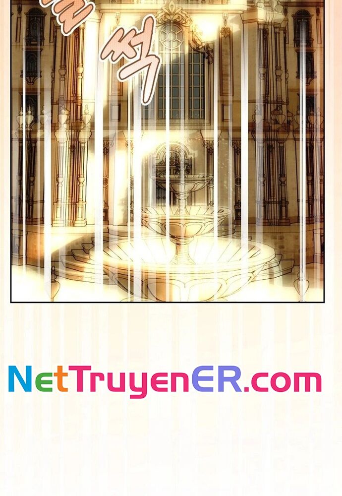 Tôi Chỉ Muốn Ngủ Riêng! Chapter 12 - Trang 2