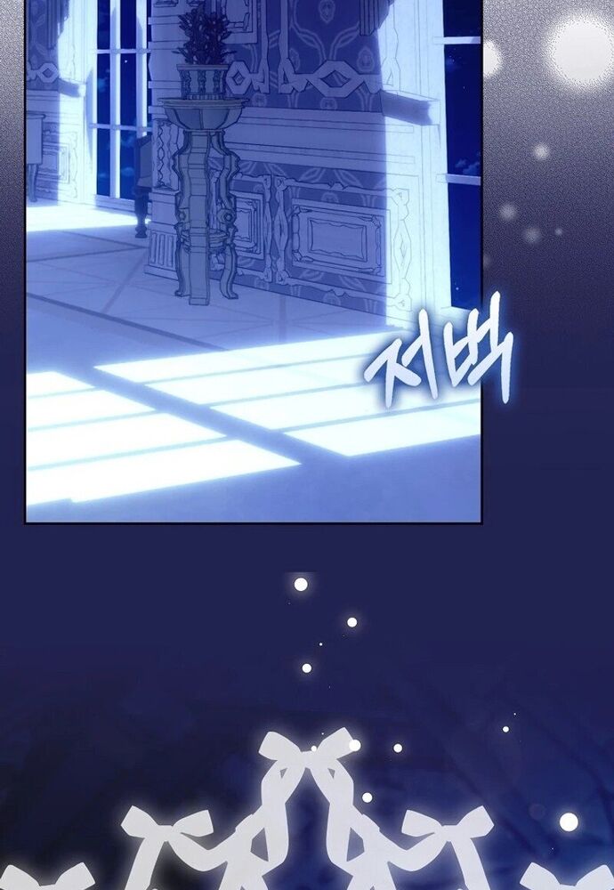 Tôi Chỉ Muốn Ngủ Riêng! Chapter 12 - Trang 2
