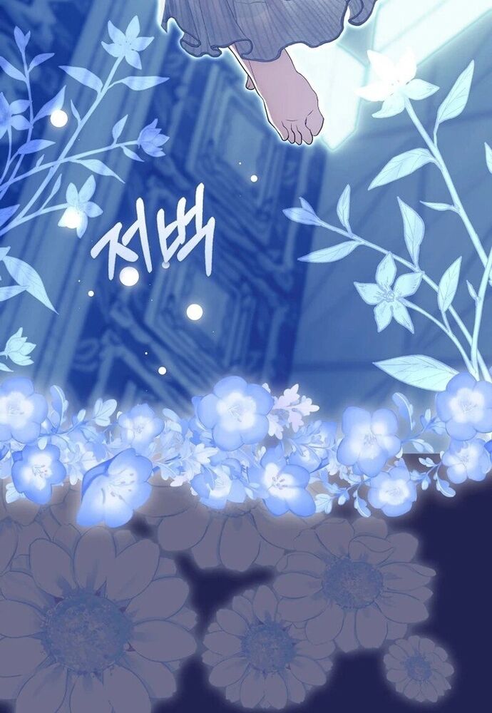 Tôi Chỉ Muốn Ngủ Riêng! Chapter 12 - Trang 2