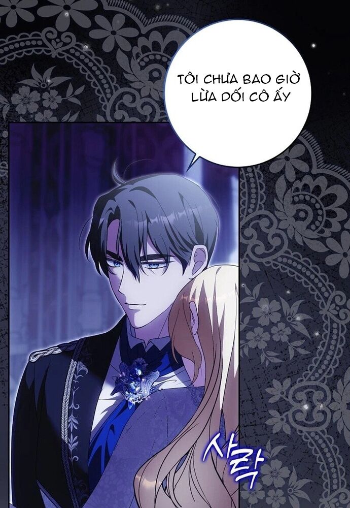 Tôi Chỉ Muốn Ngủ Riêng! Chapter 12 - Trang 2