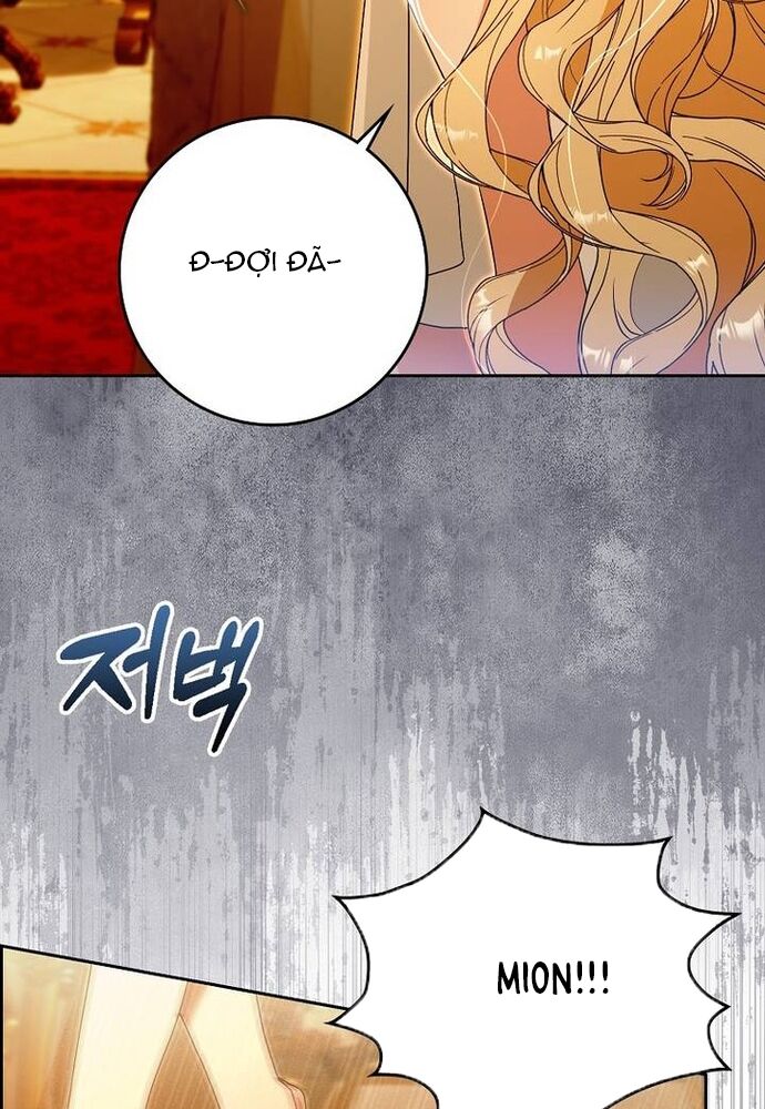 Tôi Chỉ Muốn Ngủ Riêng! Chapter 2 - Trang 2