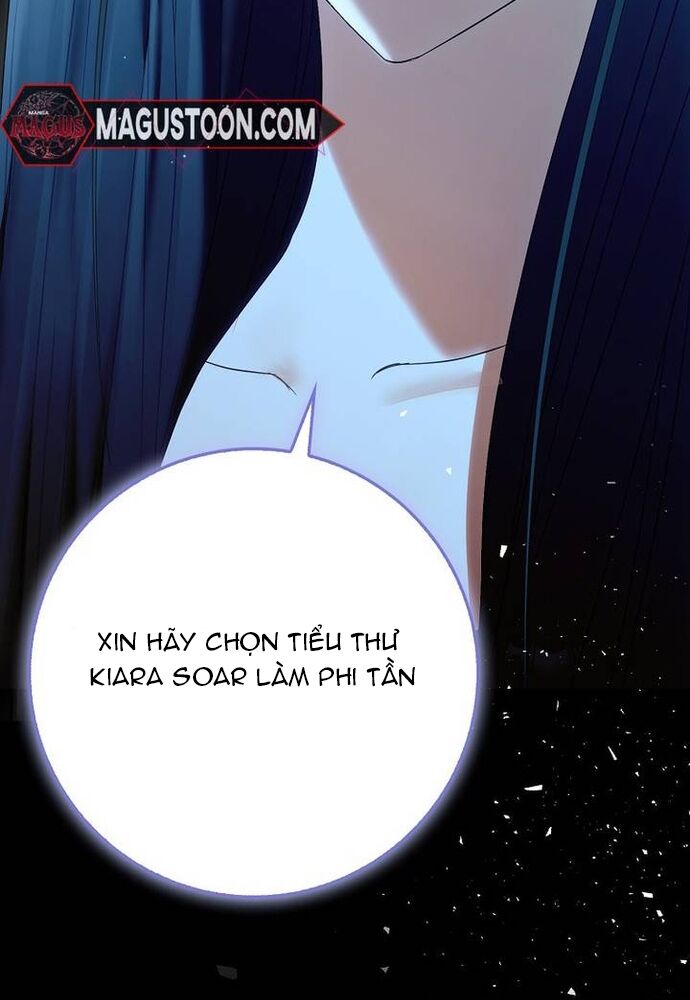 Tôi Chỉ Muốn Ngủ Riêng! Chapter 2 - Trang 2