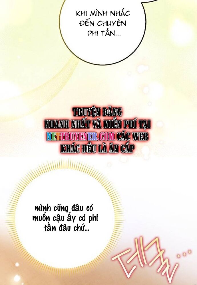 Tôi Chỉ Muốn Ngủ Riêng! Chapter 2 - Trang 2