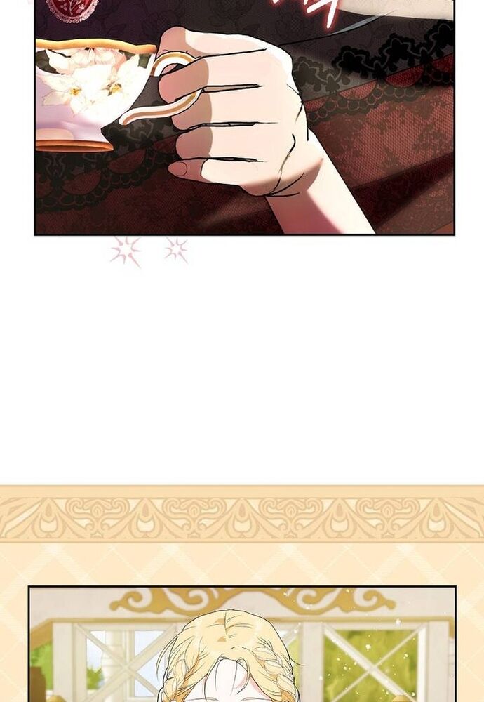 Tôi Chỉ Muốn Ngủ Riêng! Chapter 2 - Trang 2