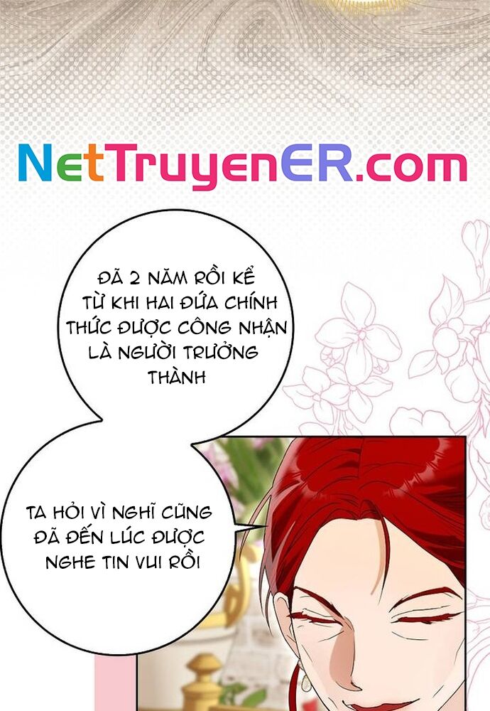 Tôi Chỉ Muốn Ngủ Riêng! Chapter 2 - Trang 2